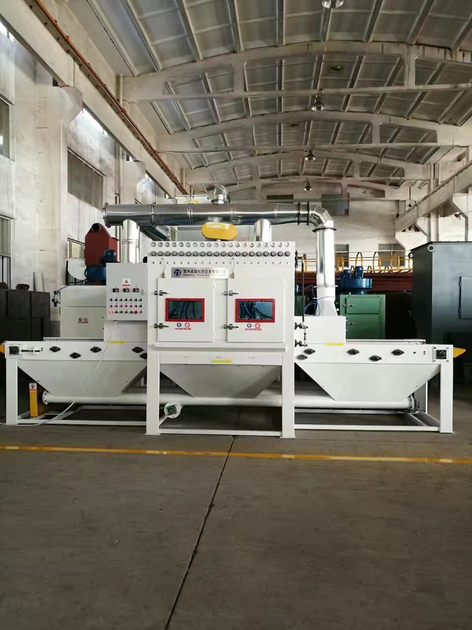 昌邑流水线自动喷砂机