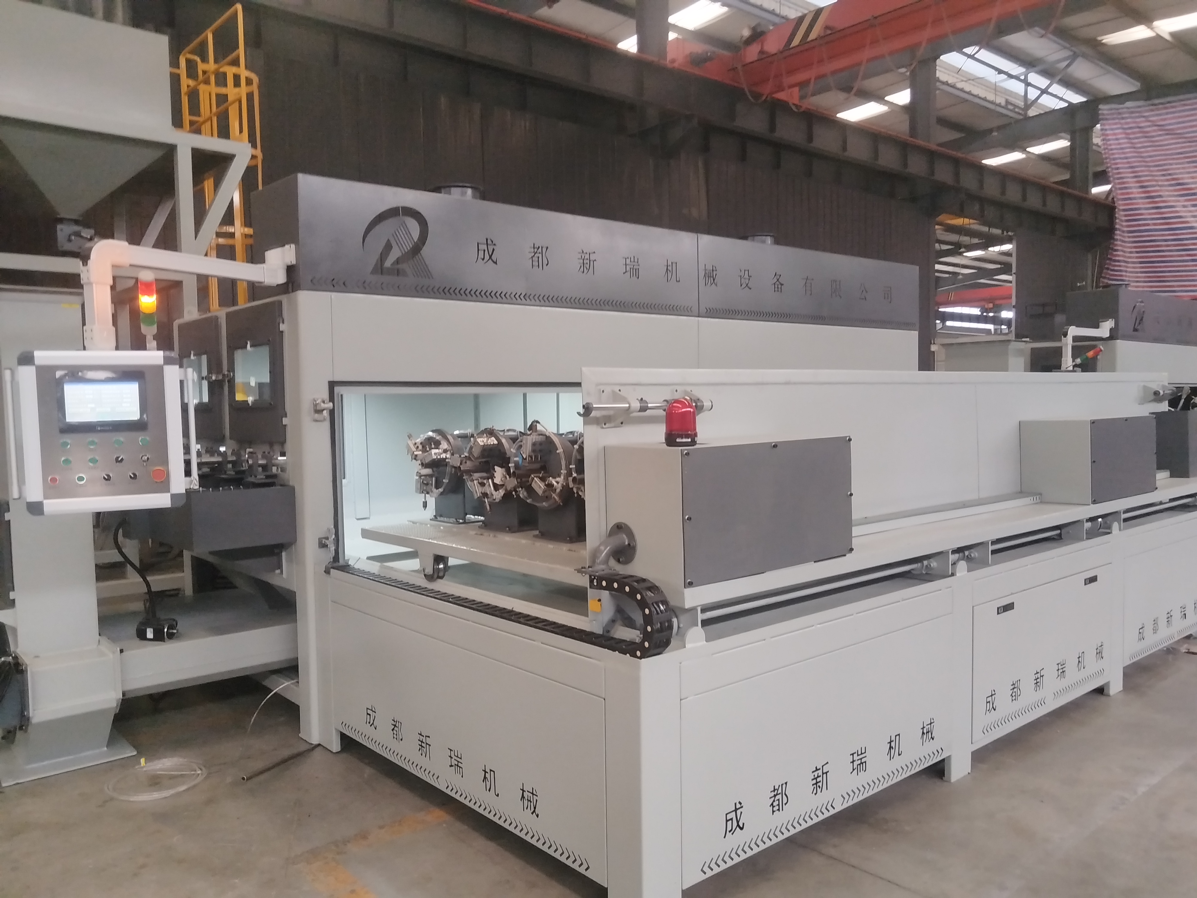 1770196682290693.jpg 微信图片_20250308111058.jpg